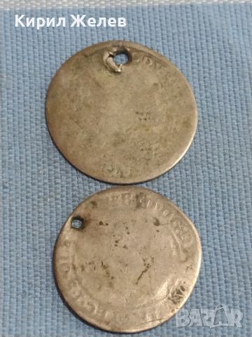 Две сребърни монети редки продупчени за НАКИТИ НОСИЯ ПРЕСТИЛКА КОЛЕКЦИЯ 26304, снимка 1 - Нумизматика и бонистика - 45956729