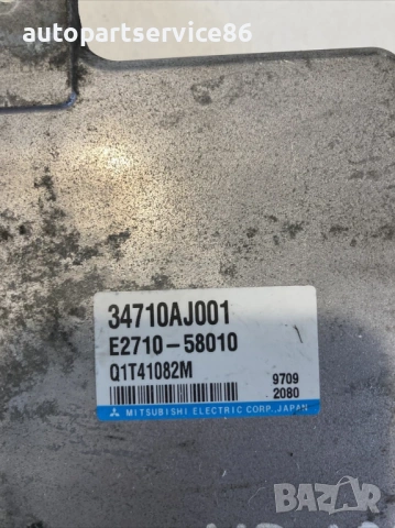 Блок за управление на инжекциите за Subaru Outback 2.0D (2010) 34710AJ001 , снимка 3 - Части - 54228487