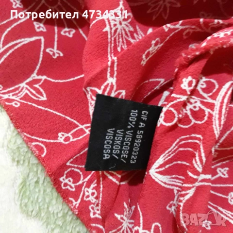 Нежна Рокля, снимка 6 - Рокли - 53477163