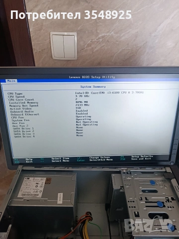 Компютър 2 Lenovo THINKCENTRE M800 Core i3-6100, снимка 11 - Работни компютри - 53348389