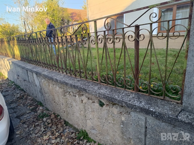 Масивна Ограда с Орнаменти 15м., снимка 2 - Огради и мрежи - 52827966