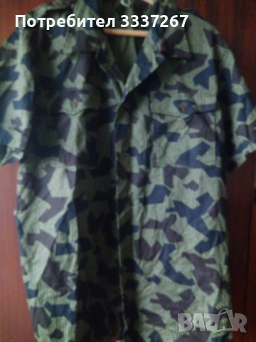  Мъжка камуфлажна риза с къс ръкав