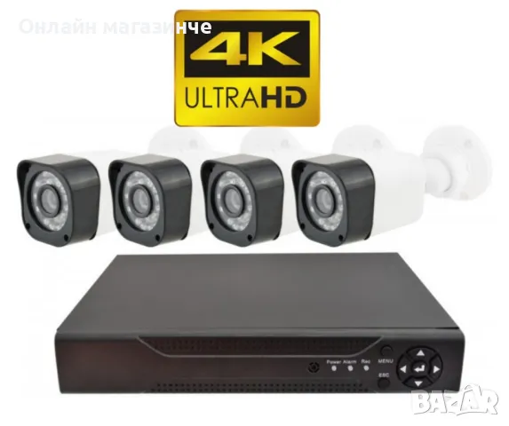 Система за видеонаблюдение E’CH CCTV 4K Ultra HD, снимка 6 - Комплекти за видеонаблюдение - 47632981