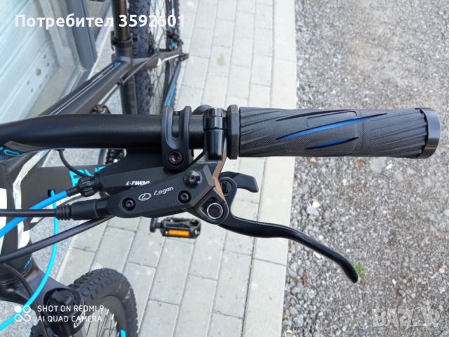 нов алуминиев велосипед 26цола 24скорости, снимка 3 - Велосипеди - 45557027