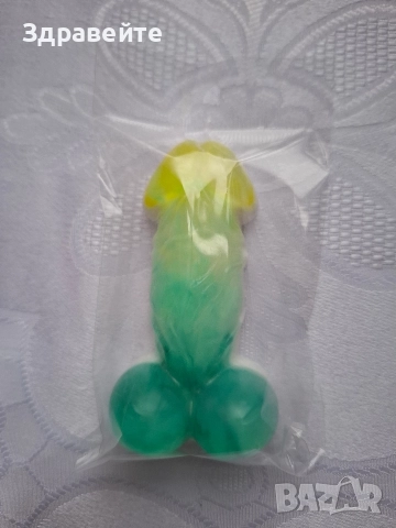 Глицеринови натурални сапунчета за весели поводи и изненади, снимка 5 - Други - 52821161