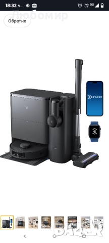 ECOVACS DEEBOT T30S Комбиниран робот прахосмукачка и моп, 11000Pa, технология 