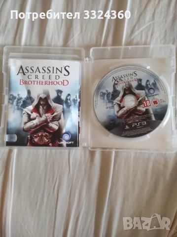 Assassin's creed brotherhood ps3, снимка 3 - Игри за PlayStation - 47085591