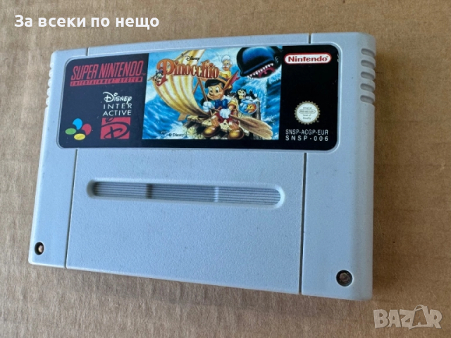 Ретро Игра - дискета Disney Pinocchio за Super Nintendo SNES Супер Нинтендо, снимка 2 - Други игри и конзоли - 51871905