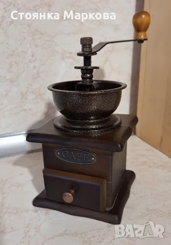 Нова ръчна мелничка за кафе, снимка 3 - Аксесоари за кухня - 49793184