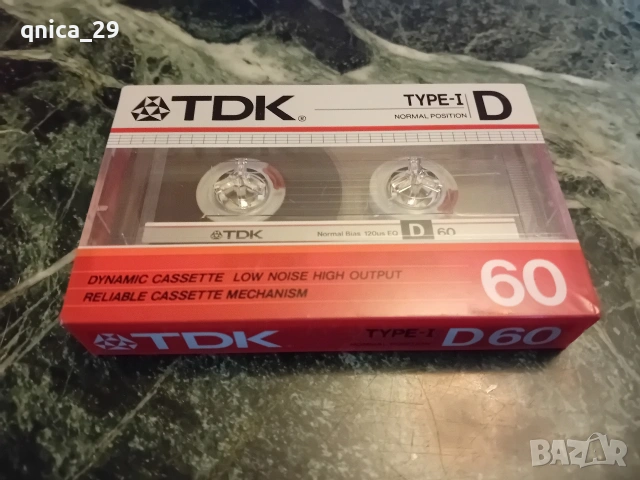 TDK D-60