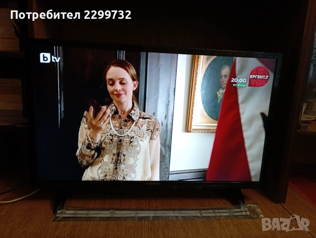 КАТО НОВ! 32" Full HD Телевизор Crown 3203 FHD – НОВА ПОДСВЕТКА + ОРИГИНАЛНА КУТИЯ, снимка 18 - Телевизори - 53643497