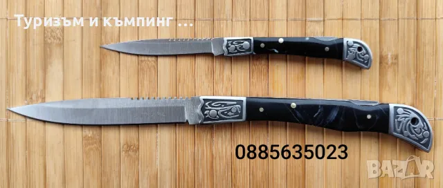 Сгъваем нож - 3 размера, снимка 6 - Ножове - 44846493