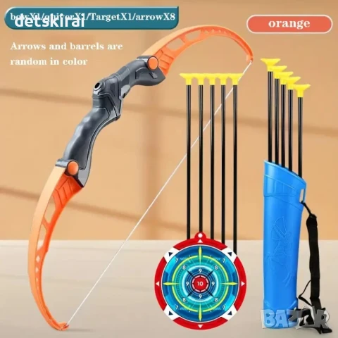 Лък с 8 бр стрели с вендузи и мишена, снимка 5 - Образователни игри - 50943916