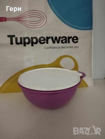 Tupperware Купа Юниор 1.4 л., 2.75 л., снимка 6 - Кутии за храна - 39355542