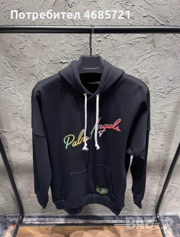 Мъжки суичър