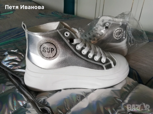 сребристи сникърси, чанта и елек , снимка 2 - Елеци - 51600175
