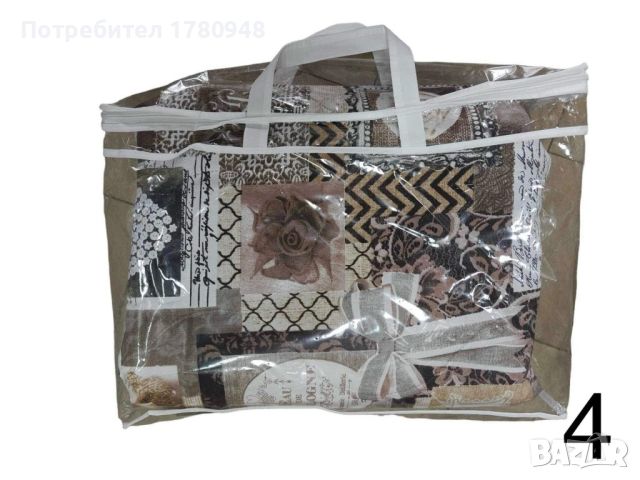 Комплект многоцветни олекотени юргани с долен чаршаф и две калъфки 50-70см, снимка 4 - Олекотени завивки и одеяла - 45915321