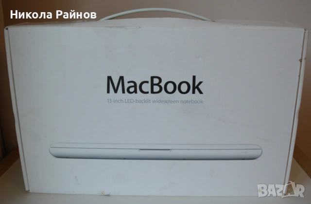 Лаптоп Apple MacBook 13 за части, снимка 9 - Части за лаптопи - 53462591