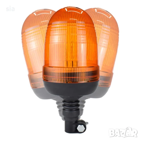 Сигнална лампа - Маяк, 12V/24V, Мигане + въртене, 28см, снимка 2 - Аксесоари и консумативи - 51259288