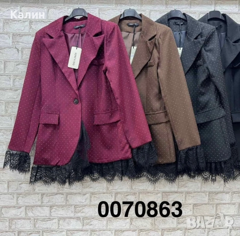 Дамско сако с камъни и дантела - три цвята - 72 лв., снимка 2 - Сака - 52795051