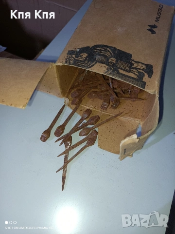 Конски гвоздеи., снимка 4 - За селскостопански - 53962167