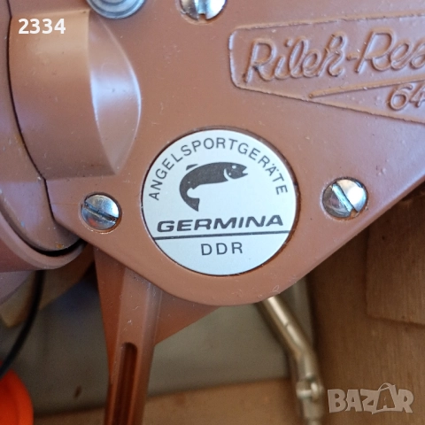 Рибарска макара -Нова