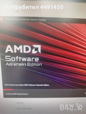 Компютър Desktop PC  , снимка 9 - Работни компютри - 50527523