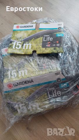Комплект текстилният маркучи за пръскачки Gardena Liano Life , снимка 6 - Напояване - 46469314