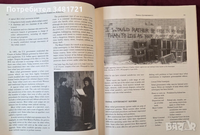 The Native American Almanac, снимка 7 - Енциклопедии, справочници - 53520799