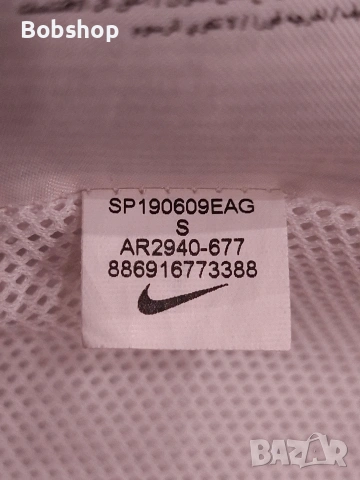 Дамско долнище Nike Sportswear NSV Woven Track Pants, снимка 8 - Спортни екипи - 53992371