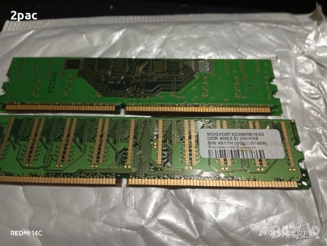 рам памет ддр,400 и ддр2, снимка 11 - RAM памет - 51539666