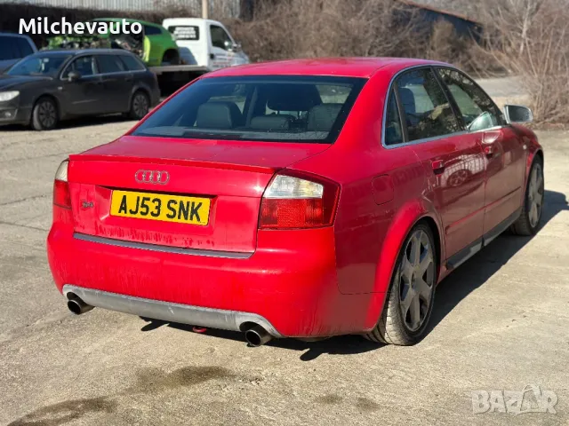 Audi s4 b6 4.2 на части / Ауди с4 б6, снимка 3 - Автомобили и джипове - 48857907