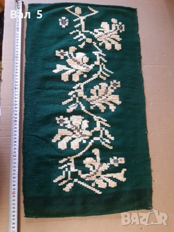 Автентична тъкана рядка вълнена престилка , носия