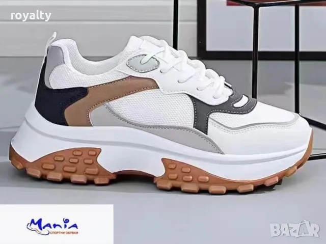 Дамски многоцветни маратонки