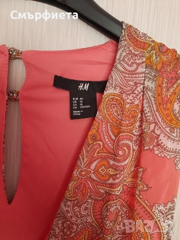 Дамски рокли М /Л размер , снимка 10 - Рокли - 30766052