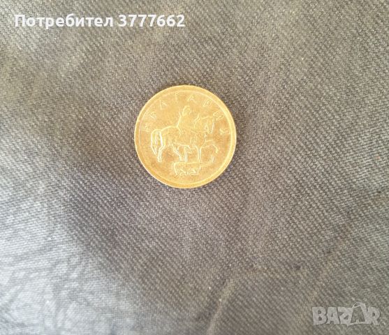 Юбилейна монета 1стотинка-2000., снимка 2 - Нумизматика и бонистика - 45099268