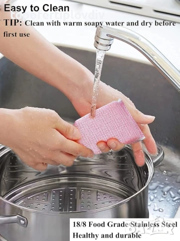 Тенджера за готвене на пара VENTION, снимка 5 - Съдове за готвене - 53654390