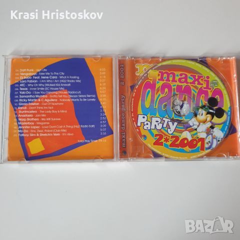 maxi dance party 2'2001 cd, снимка 2 - CD дискове - 45149065