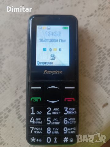 Energizer, снимка 1 - Други - 46704007