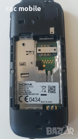 Nokia C1-02 - Nokia RM-643, снимка 2 - Nokia - 54245208
