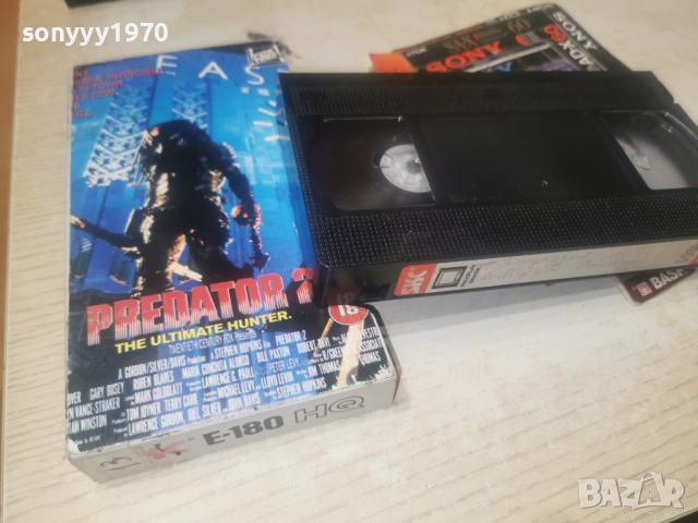 PREDATOR 2 VHS 2912251830