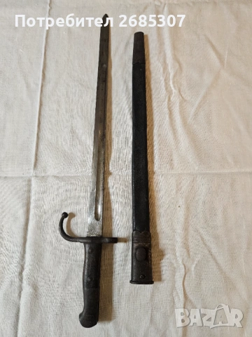 Щик за турски МАУЗЕР