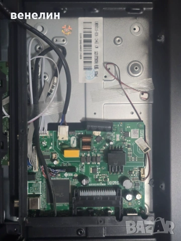 Mainboard TP.SK105S.PB818 от CROWN 32FB22