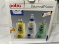 Немски Уред за подгряване на бебешки храни Petra Германия  29 лв  , снимка 4