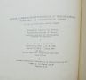 Книга Кратка сравнително-историческа и типологическа граматика на славянските езици Иван Леков 1968 , снимка 5