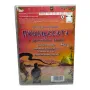 Прасешки истории: Принцесата и граховото зърно диск 2 DVD ОЗВУЧЕН НА БЪЛГАРСКИ , снимка 2