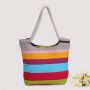 Плажна чанта на разноцветни райета 

, снимка 1