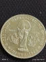 Юбилейна монета 1 лев 1980г. НРБ Световно първенство по футбол Испания 50662, снимка 6