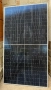Соларни панели 5 бр, снимка 1