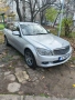 Мерцедес С220 CDI, снимка 9